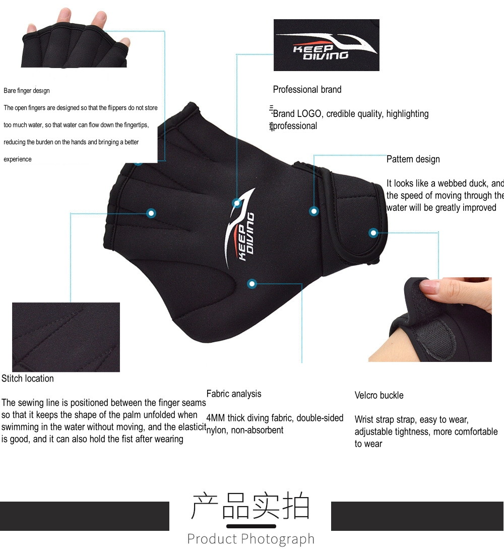 Aquatic Fitness Neoprene Swim  - Aquatic Sports And Scuba ulasan dan harga