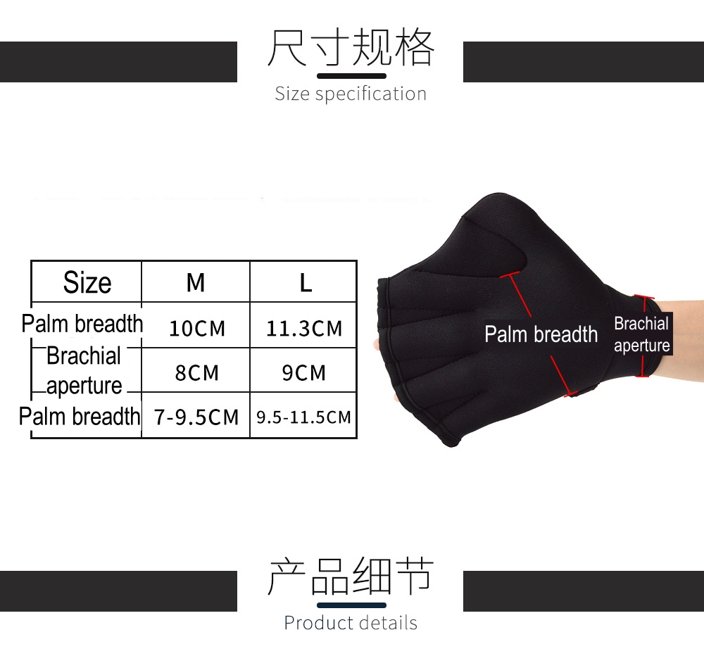 Aquatic Fitness Neoprene Swim  - Aquatic Sports And Scuba ulasan dan harga